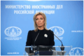 Euro-Furto dei beni russi, Zakharova: "Russia pronta a dure ritorsioni"